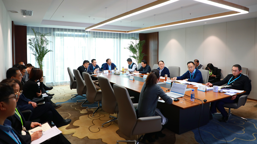 定調子、壓擔子、找路子——集團公司2021年生產經營及重點工作對接會別開生面